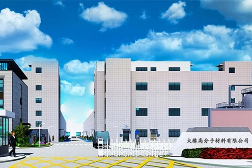 daoak rubber band factory 2
